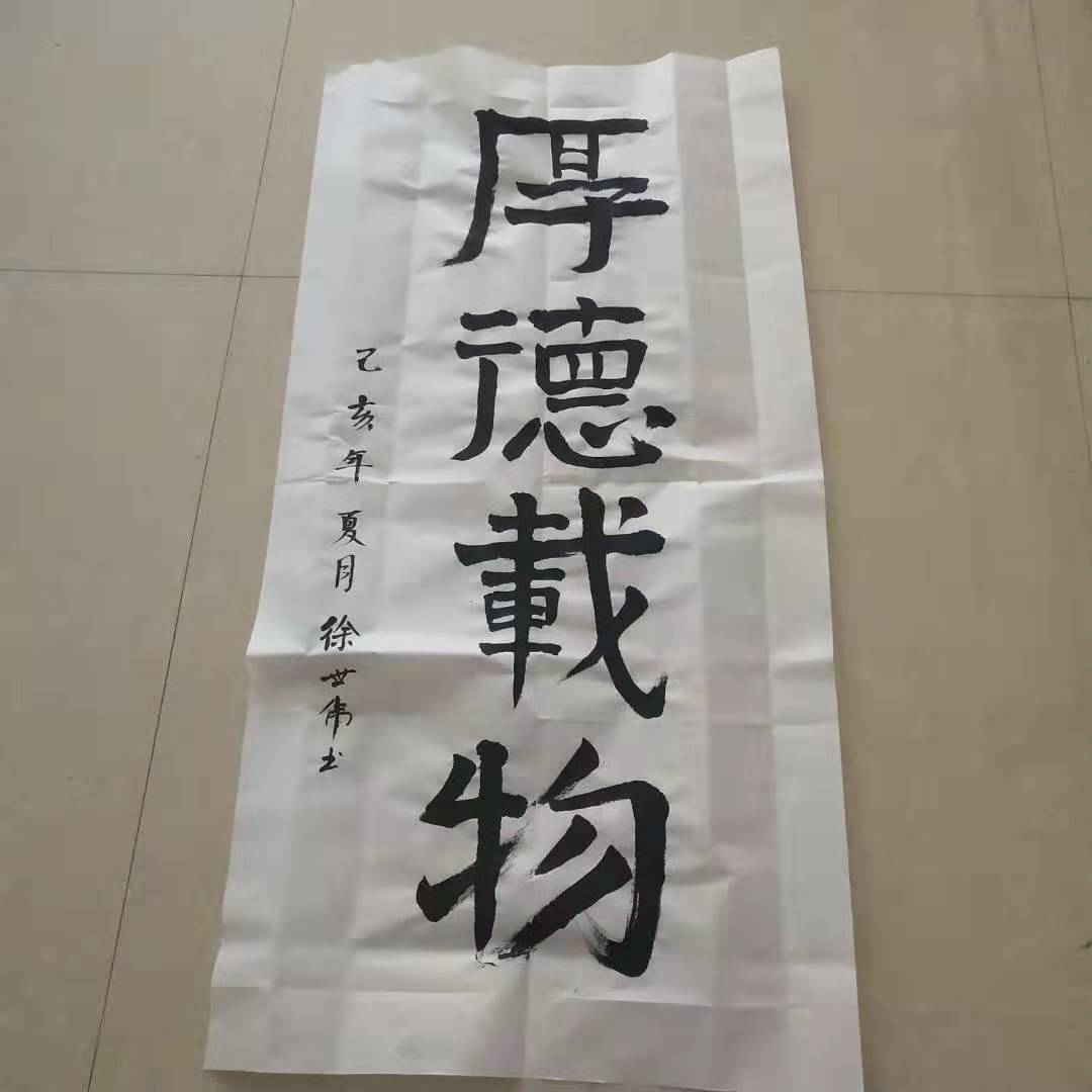 789ab40c344cbdf22094705c7fc0559.jpg