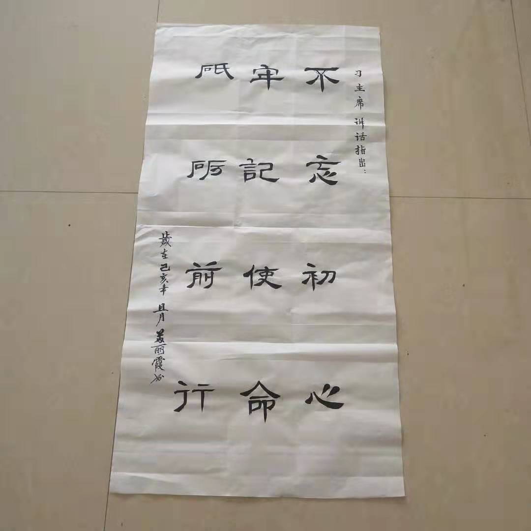 0e5cdf1b40cbe9f0c4f356eab285d32.jpg